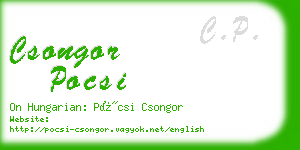 csongor pocsi business card